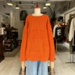 77circa circa make square patchwork fisherman sweater-orange