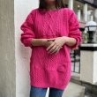 77circa circa make square patchwork fisherman sweater-pink