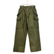 Canadian ARMY GORE-TEX Pants