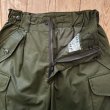 Canadian ARMY GORE-TEX Pants