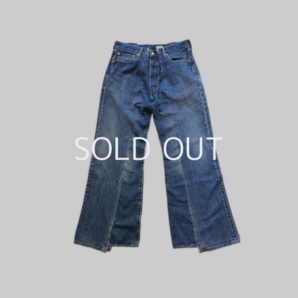 OLDPARK baggy flare jeans blue