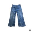 OLDPARK baggy flare jeans blue