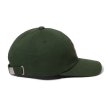 CITY COUNTRY CITY Embroidered Logo Cotton Cap souund city country city -green