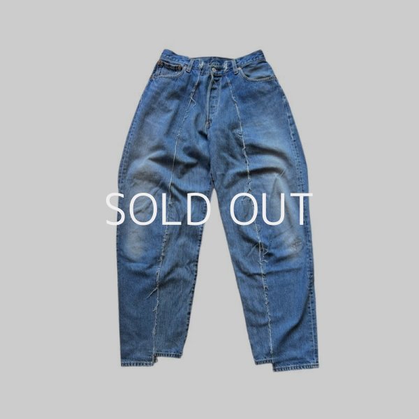 OLDPARK baggy jeans blue