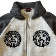 TODAY edition FLUX Cowichan Sweater