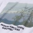 TANGTANG gasatang moletsmotteruobondakeni / short sleeve T-shirt