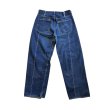 OLDPARK baggy jeans blue-L