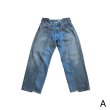 OLDPARK baggy jeans blue S