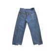 OLDPARK baggy jeans blue M