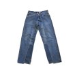 OLDPARK baggy jeans blue-L