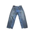 OLDPARK baggy jeans blue S