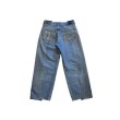 OLDPARK baggy jeans blue S