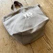 DRESSSEN Small Day Bag "YES グッドジョブ" -smoky beige