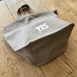 DRESSSEN Small Day Bag "YES/NO THANK YOU" -smoky beige