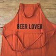 DRESSSEN Reversible Apron<br /> "ビールラバー" -New orange