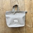 DRESSSEN Small Day Bag "YES/NO THANK YOU" -smoky beige