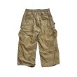 OLDPARK 6 pocket easy pants parachute -M