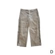 OLDPARK zip baggy pants work -XL