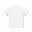 TAGS WKGPTY Entertainment Tee