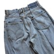 OLDPARK 4 tuck jeans blue -M