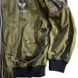 OLDPARK flight jacket E-1 vest -XXL