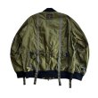 OLDPARK flight jacket E-1 vest -XXL