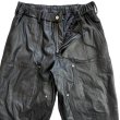 OLDPARK double knee leather pants