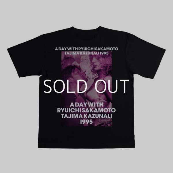 TAGS WKGPTY TEST SKMT Tee