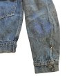LEVI'S Trucker Jacket 507xx