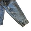 LEVI'S Trucker Jacket 507xx
