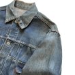 LEVI'S Trucker Jacket 507xx
