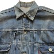 LEVI'S Trucker Jacket 507xx