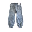 OLDPARK ALA jeans blue