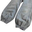 OLDPARK ALA jeans blue