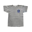 80's Champion College T-shirt
