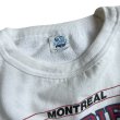 MONTREAL CANADIENS Print Sweat
