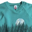 90's fruit of the loom Wolf Print Sweat