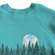 90's fruit of the loom Wolf Print Sweat