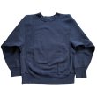 90's Champion Reverse Weave Sweat