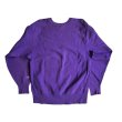 90's Champion Reverse Weave Sweat