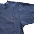 90's Champion Reverse Weave Sweat