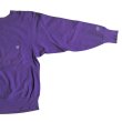 90's Champion Reverse Weave Sweat