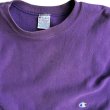 90's Champion Reverse Weave Sweat