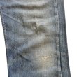 70's Levi's 501 "66" model jeans