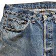 70's Levi's 501 "66" model jeans