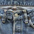 70's Levi's 501 "66" model jeans