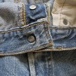 70's Levi's 501 "66" model jeans