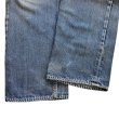 70's Levi's 501 "66" model jeans