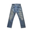 70's Levi's 501 "66" model jeans