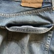 70's Levi's 501 "66" model jeans